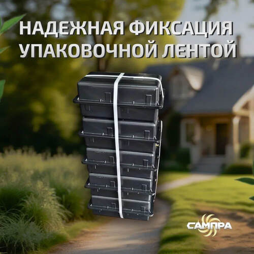 Форма 20х10х4,5 шагрень фото 14